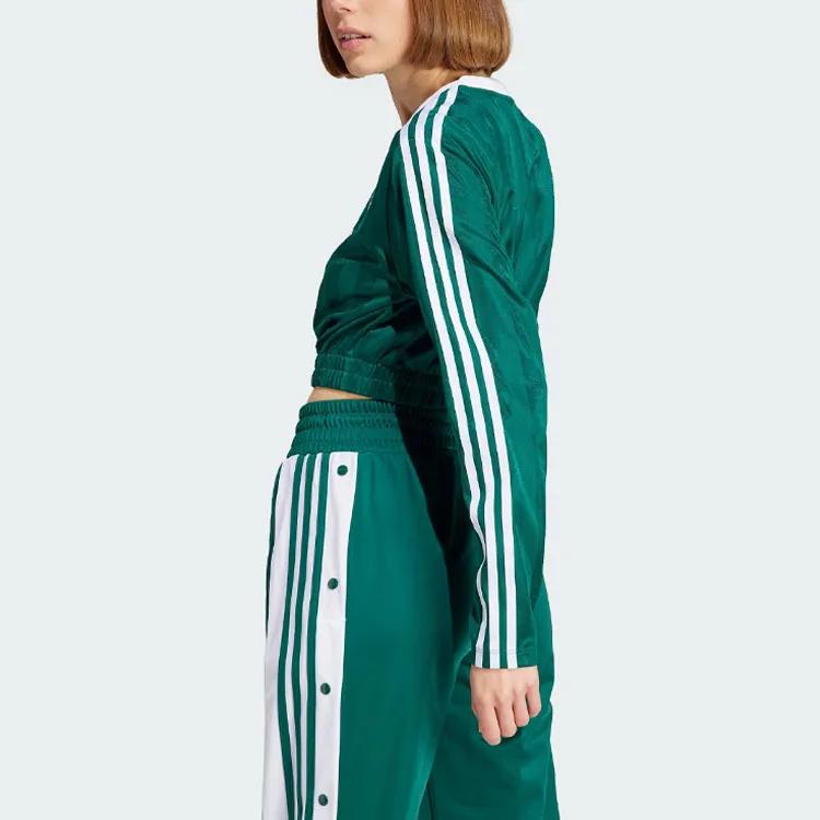 Adidas Originals T Shirt Women's Forest Green (Unisex) T-Shirts IR9803