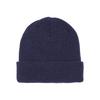 Flexfit YP Classics Knitted Ribbed Cuff Long Beanie