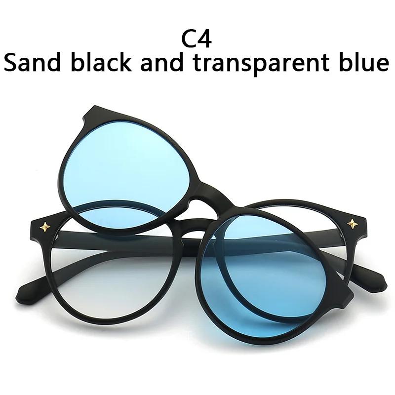 6 In 1 Custom Men ladies Optical Magnetic Sunglasses Clip Magnet Clip on Sunglasses Polaroid Clip on Sun Glasses Frame for daily use