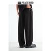 Peacebird Men's Summer Drapey Straight-Leg Commuter Suit Pants