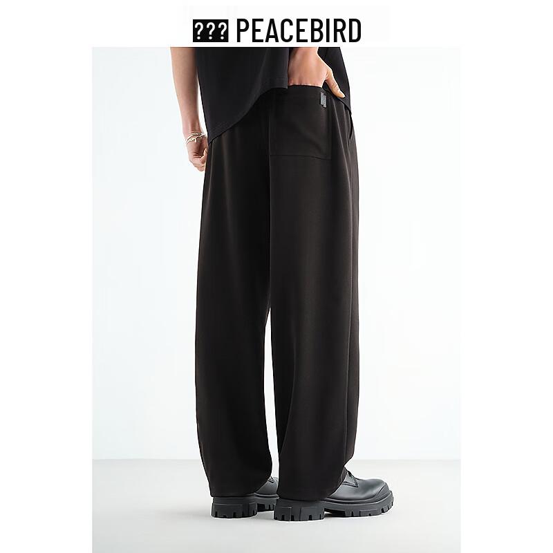 Peacebird Men's Summer Drapey Straight-Leg Commuter Suit Pants