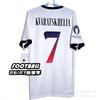 2026-2027 Soccer Training Jersey Mens Short Sleeve Team Sports Uniform