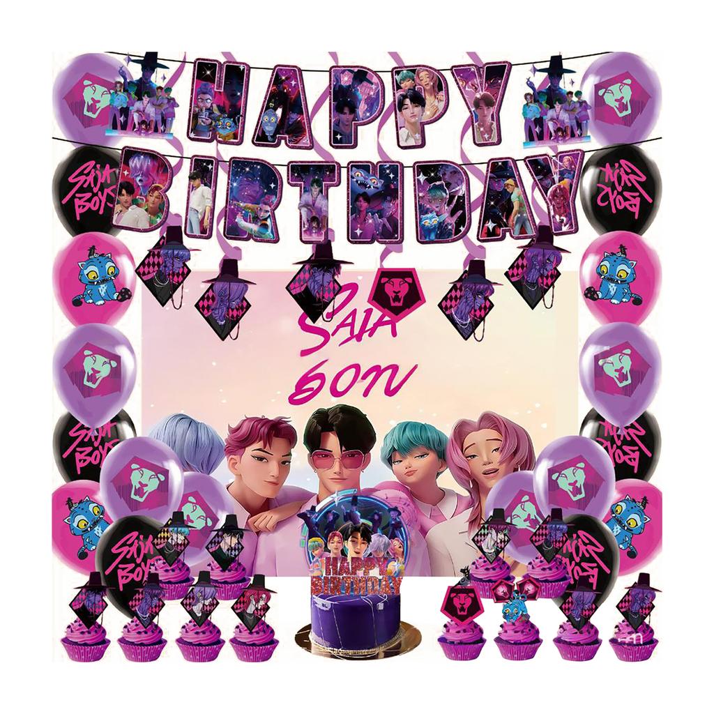 Birthday Theme Party Decoration Banner Pull Flag Cake Flag Balloon- Set