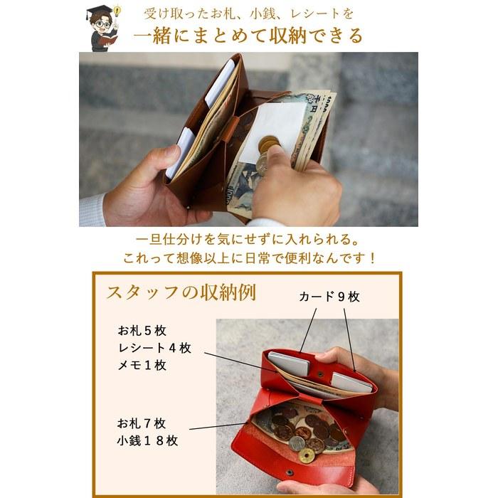 [Sumi] Кожаный кошелек Tochigi Мужской/Женский с клапаном Длинный кошелек Черный plwol0007_bk