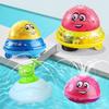 Маленький принц Водный спрей-шар - Автоматический набор игрушек для купания для малышей