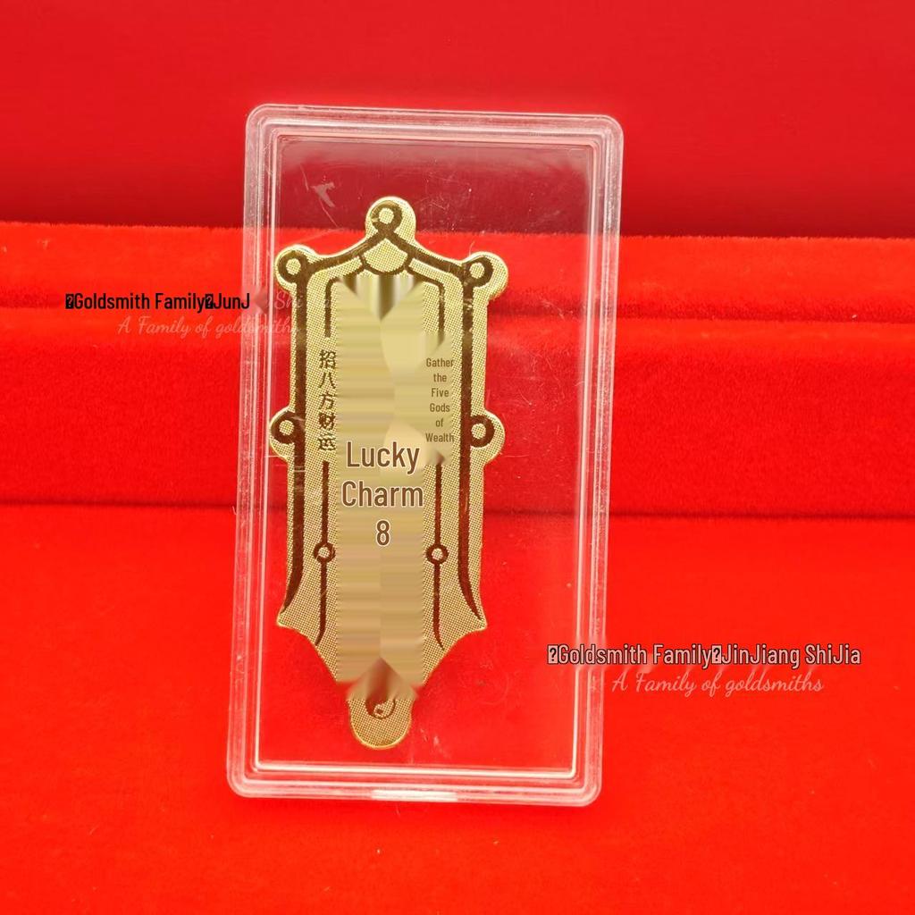 Shuibei 999 Fine Gold Phone Sticker 2mg: God of Wealth, Persimmon, Lucky Cat Amulet Souvenir Gift.