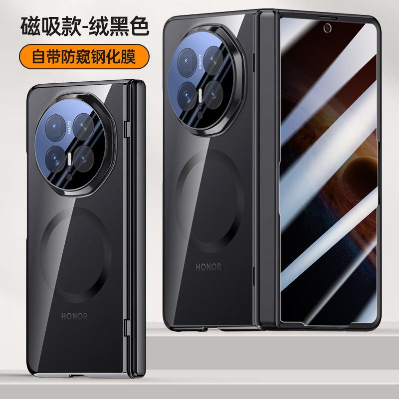 Новая модель подходит для Honor Magic v1 гальванизированный прозрачный чехол для мобильного телефона V1 магнитный всесторонний шарнир центрального вала противоударный