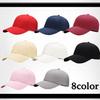 WHITE FANG Plain CA015 Cap, Stylish, Simple, Cool, Brim, Men's, Women's, (04 Beige)