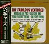 CD VENTURES - Fabulous Ventures CP216023 Япония ObiRock Б/У