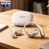 Philips TAT3739 Накладные спортивные наушники True Wireless с заушиной