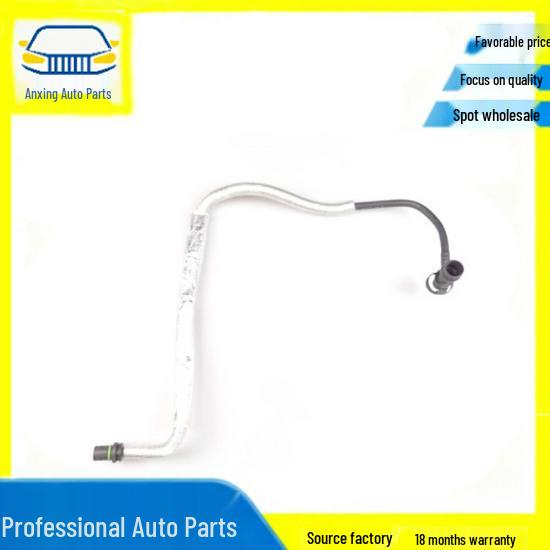 BMW X1 F48 Crankcase Ventilation Hose (11158654626/11157536521)