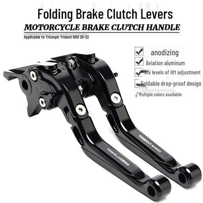 Triumph Trident 660 (2020-22) Регулируемые тормозные и сцепные рычаги типа «бычьи рога»
