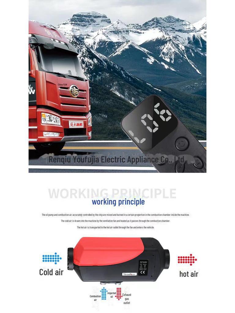 Воздушный обогреватель на дизельном топливе для автомобилей, грузовиков, 12 В/24 В/220 В