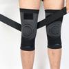Спортивный компрессионный наколенник TULX