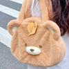 Cartoon Bear Leaf Plush Shoulder Bag Large Capacity Outdoor Leisure Handbag