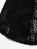 В:MING LIFE STORE от BEAMS Женский приталенный жакет с кружевом (Размеры S-M) черный