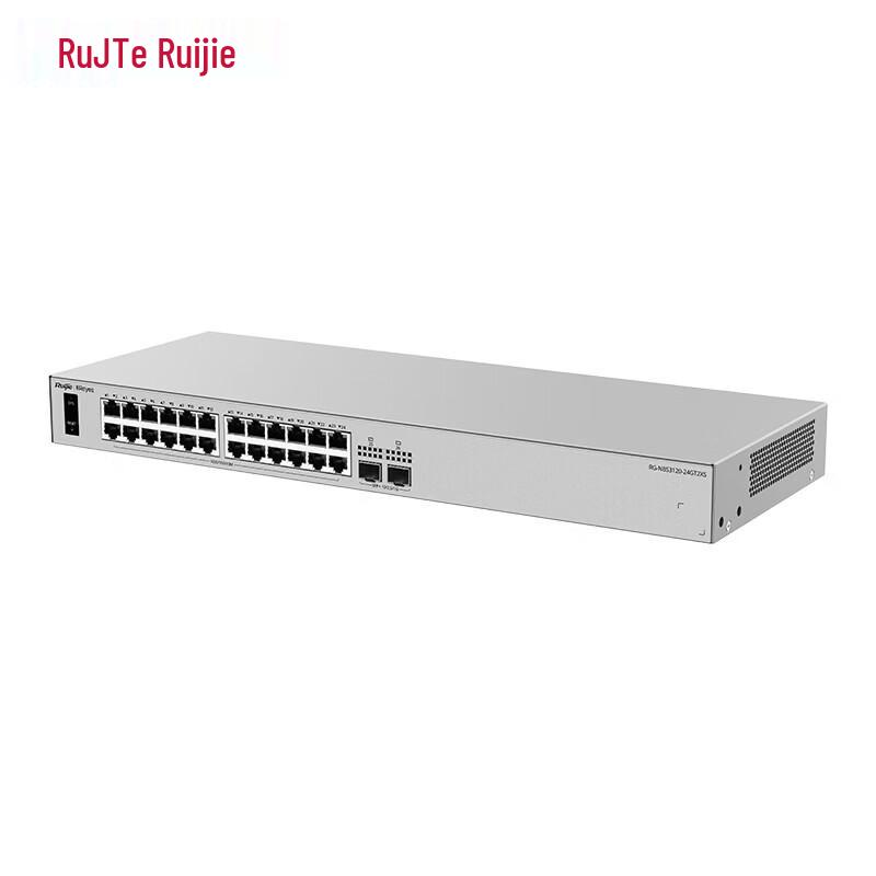Ruijie 24-Port Gigabit Managed Switch RG-NBS3120-24GT2XS (CN version)