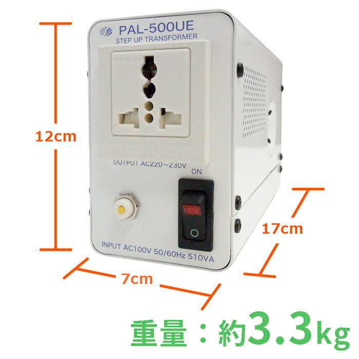 Domestic 510W Transformer Up Transformer [Swallow Electric] PAL-500UE [AC100V AC220-230V]
