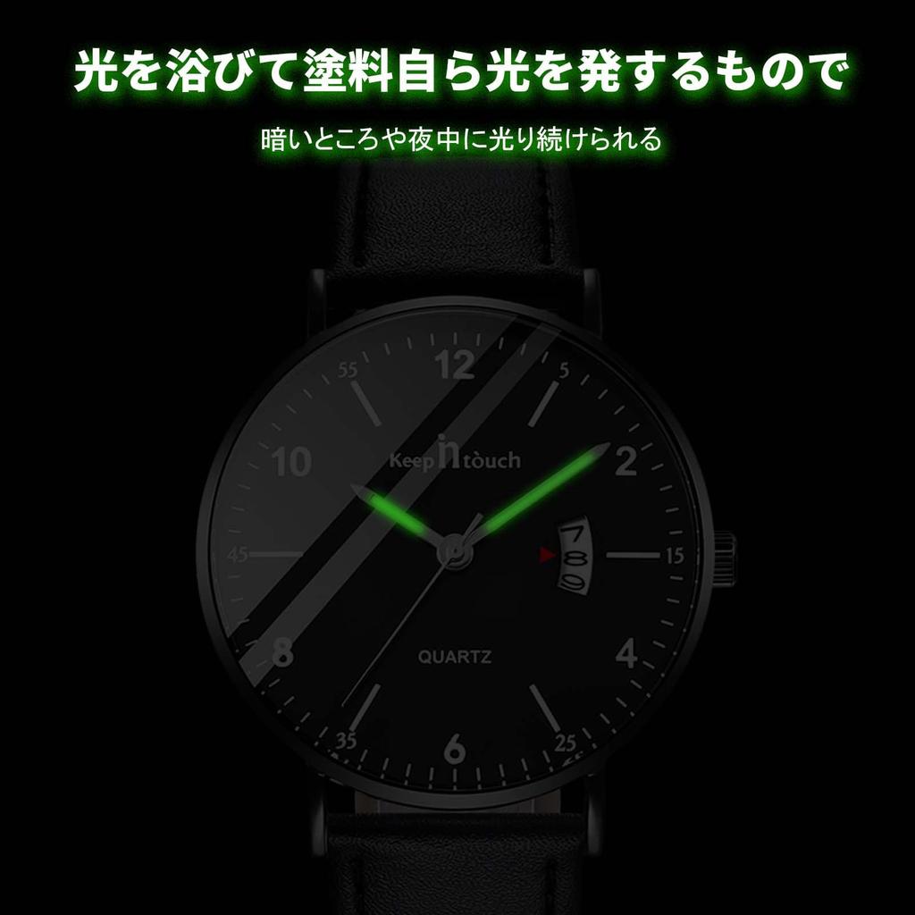 RORIOS Quartz Watch with Date Luminous Perfect for Work or Christmas Black B Men's Display, Display, Lightweight, Multi-Function, Waterproof,