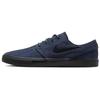 Sb Zoom Janoski OG+ Скейтбордические кроссовки Унисекс Темно-синие FD6757-402