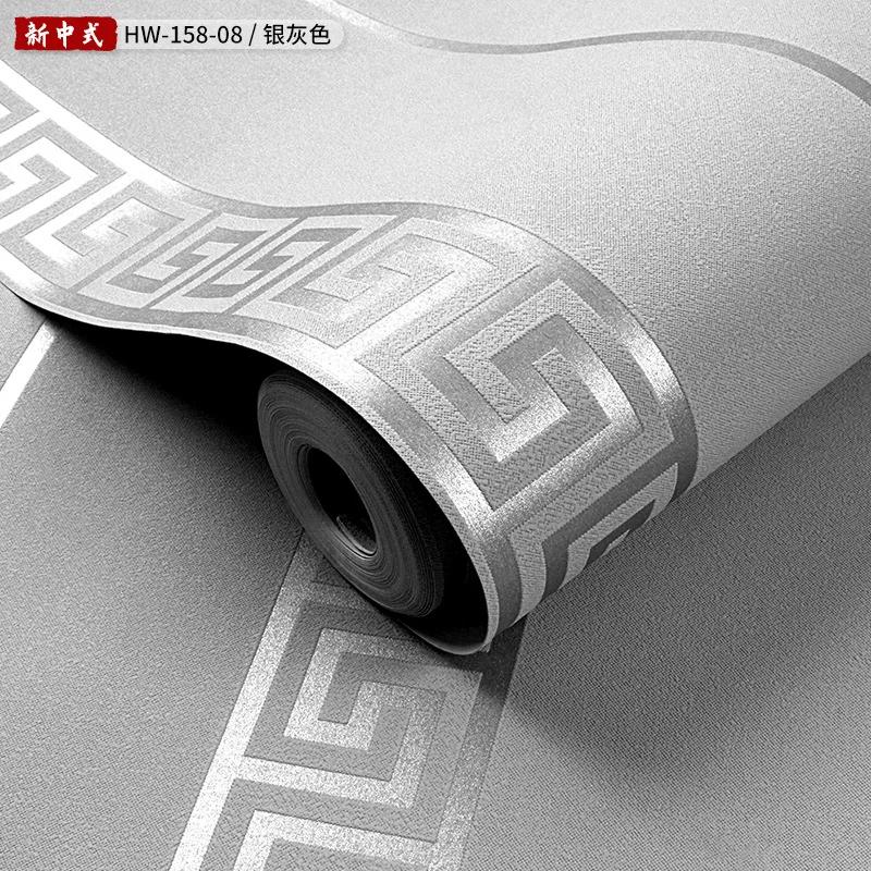 Ретро Серые Обои Китайский Стиль Ключевой Узор Гостиная 3d Трехмерный Дзен Буддийский Зал Классические Домашние Обои