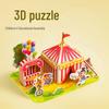3D куб-пазл карточка для детей - Сделай сам, ручная сборка, развивающая игрушка, большой размер