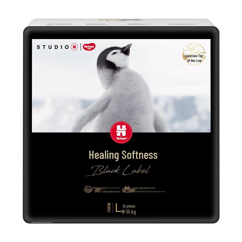 HUGGIES Подгузники Little Penguin Healing Softness