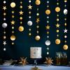 4m Five-Pointed Stars Round Mirror Effect Hanging Banner Bunting Party Decor
