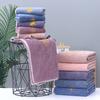 Soft Absorbent and Thickening Adult New Towel Bath Towel Set