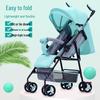 Multifunctional Lightweight Foldable Baby Stroller with High Landscape Design