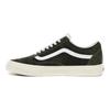 Vans Old Skool 'Pig Suede Grape Leaf' Vans VN0A4U3B2T4