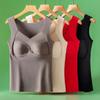 Women's German Velvet One-Piece Warm Vest Top with Built-in Bra for Autumn and Winter