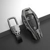 Rux qotishmasidan avtomobil kaliti g'ilofi qopqog'i Mercedes Benz AMG A C E S seriyasi E200L E300L C260L E260 W204 W212 W176 CLA GLA uchun Avtomobil aksessuarlari