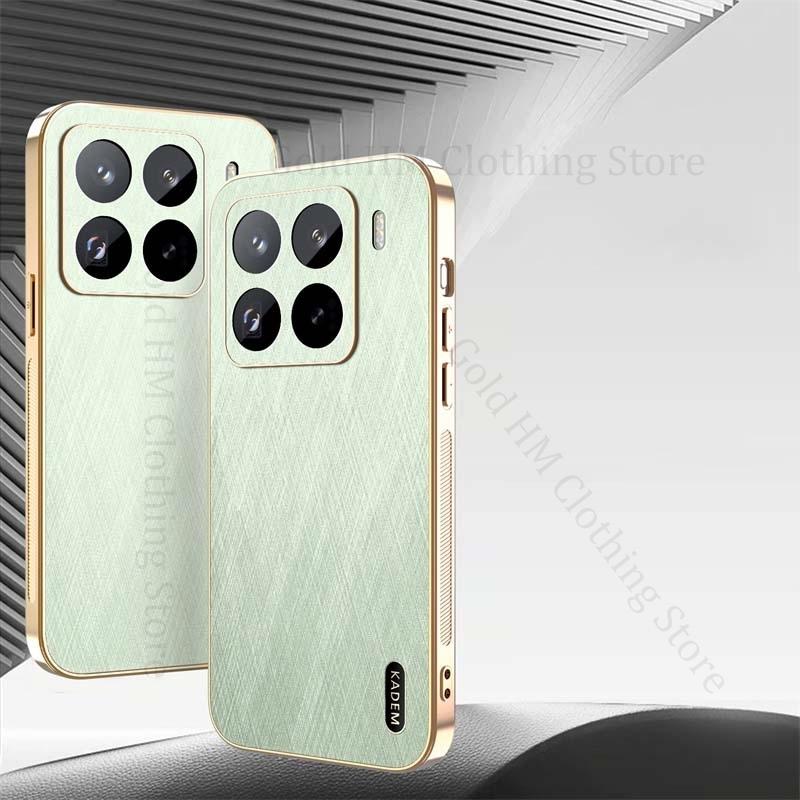 Для Xiaomi Poco X7 Pro Для Magsafe Магнитный Чехол с Гальваническим Покрытием Для POCO C75 C61 Золотистый Шелковистый Текстурный Кожаный Чехол Для Poco M6 F6 X6 Pro