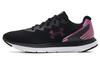 Женские кроссовки Charged Impulse 2 Chroma 'Black Purple' 3025065-001