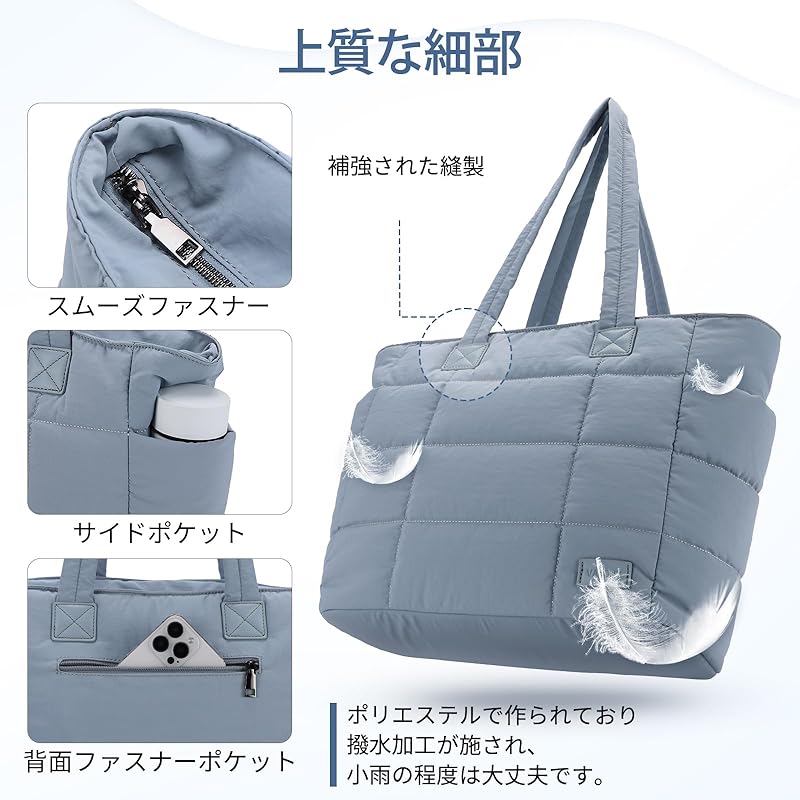 [Vaschy] tote bag ladies, lightweight large capacity business bag shoulder bag handbag With PC storage compartment and zipper commute Commuting to