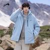 Guirenniao Men's Winter Warm Hooded Parka Jacket