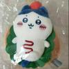 Chikawa Bakery Staff Mascot Set - Sandwich 6 pieces.