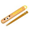 Chopsticks & Chopstick Case [Chopsticks] Face Rilakkuma Lunch Supplies