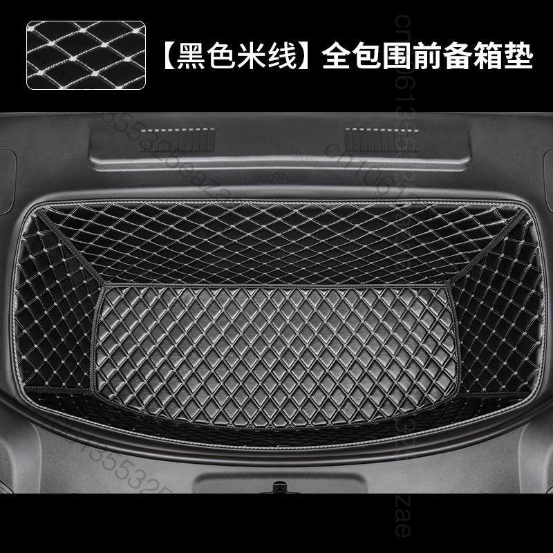 Для CHANGAN Deepal S05 S07 2025 2026 Коврик в передний отсек Капот Передний отсек Кожаный Полный защитный коврик по периметру