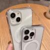 Magnetic Wireless Charger For Magsafe Transparent Case For iPhone 17 11 12 13 14 15 16 Pro Max Plus Shockproof Soft Bumper Cover