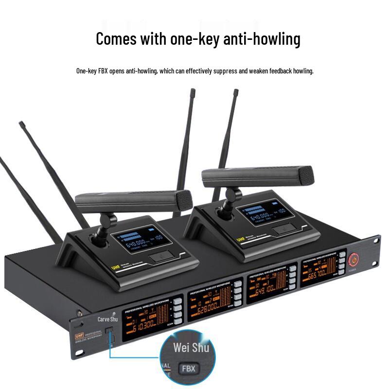 Беспроводная система конференц-микрофонов Weishu DC-8 (Китайская версия)