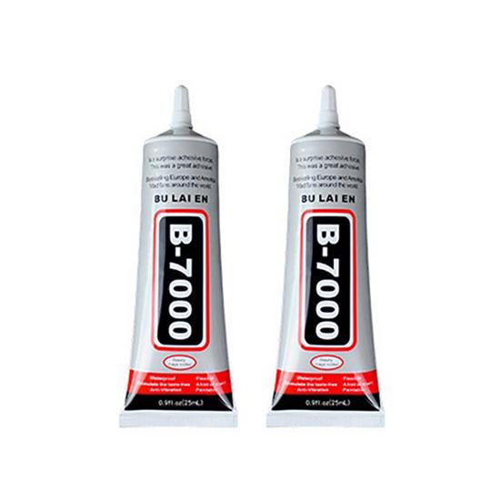 2Pcs B7000 Multi-purpose Glue Semi-fluid Strong Adhesive Waterproof Universal Glue DIY Jewelry Crafts for Metal