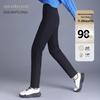 XueZhongFei Women's Warm Down Pants