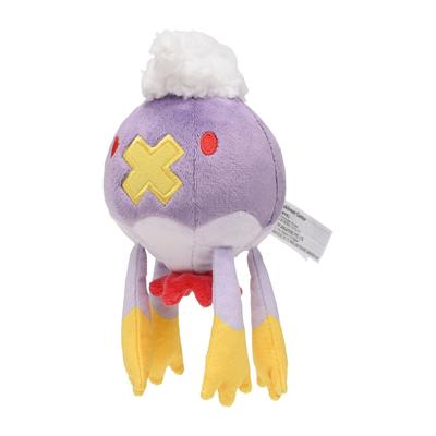 Pokemon Center Original Plush fit Fuwaride 17 xxx W x Pokémon 8.5 8.5 (HD см)