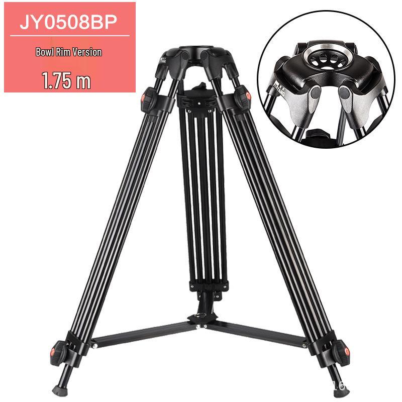 JIEYANG JY0508ADP Выдвижная стрела-слайдер штатив для DSLR камер