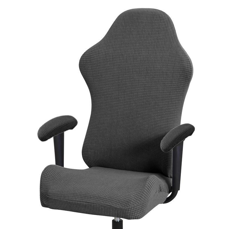 Толстые жаккардовые чехлы для стула компьютерной игры офиса с крышками подлокотника