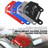 Для BMW R1250GS Adventure R1250R R1250RS R1200R LC R1200GS ADV Аксессуары для мотоциклов Задний тормозной суппорт Защитная крышка