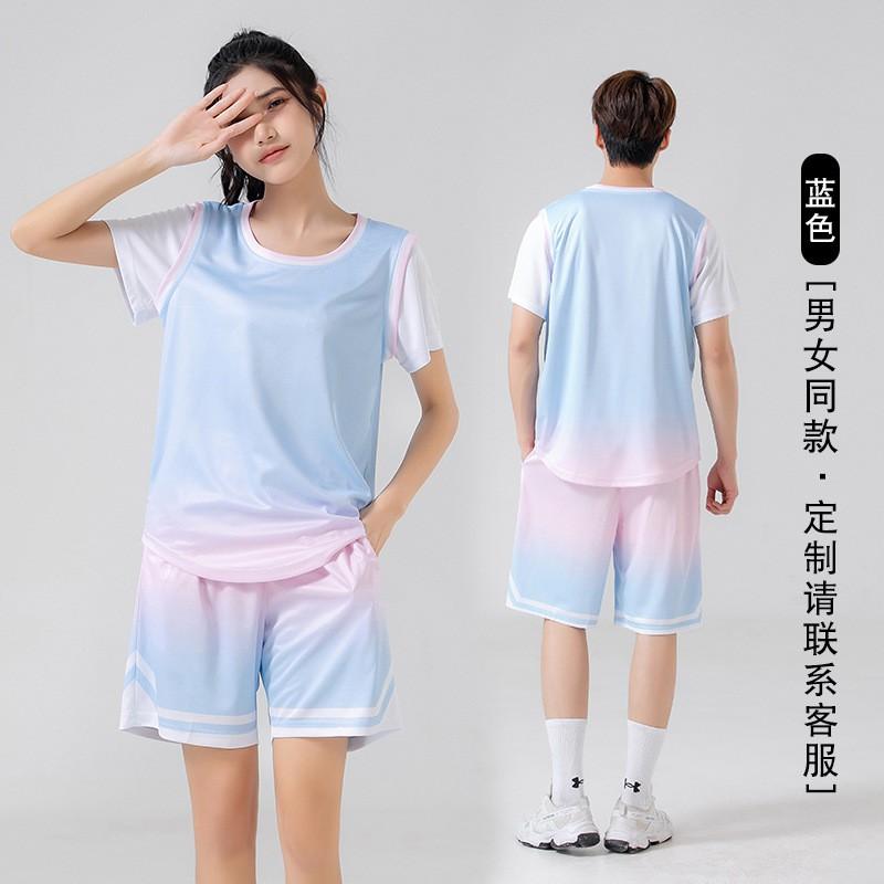 Unisex Basketball Jersey Short Sleeve T-Shirt Team Uniform Set Men Women Sportswear