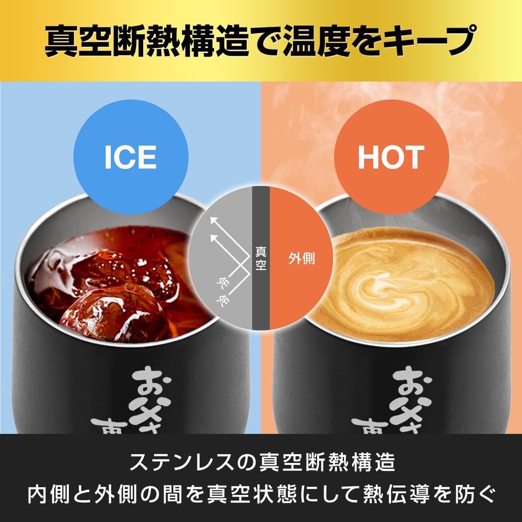 in the CREA Gift fresia Day Stainless Steel Vacuum Insulated Birthday Perfect for Dad [Featured Bible] Father's Gift, Tumbler, Gift, (Dad-Friendly)